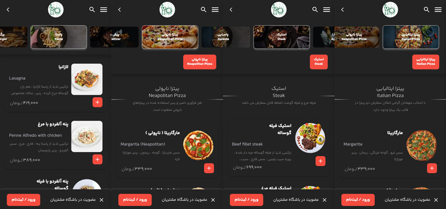 jdo9xle8bvglyy7dkkatdarahhbbzkoxafy54vnx lastsecond.ir-best-fast-foods-in-mashhad-lio.jpg