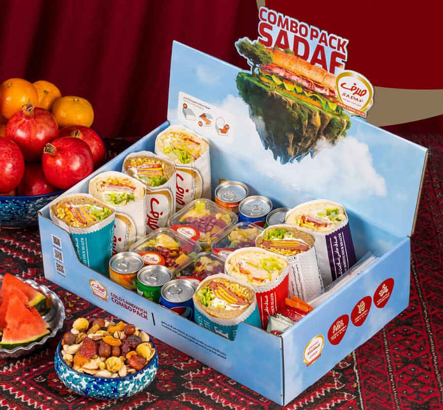 qkopwijtmkes26daen4qvuhwtwi0b3zogyodkot2 lastsecond.ir-best-fast-foods-in-mashhad-sadaf2.jpg