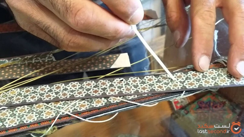 خاتمسازی اصفهان خاتمسازی