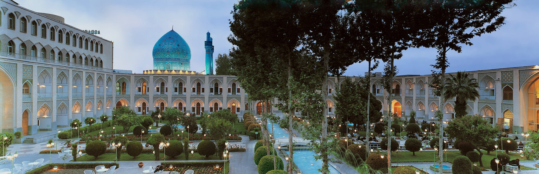 wg3jrat4x7xqxugiauopf4wa767dvi26cysepajn abbasi_hotel_header01.jpg