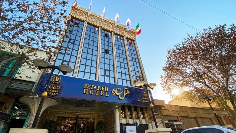 x2njvkvmsu5mpcu87zbgzcxkd2kaip4b1wb7cyet Setareh-Hotel-Isfahan.jpg